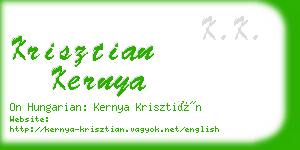 krisztian kernya business card